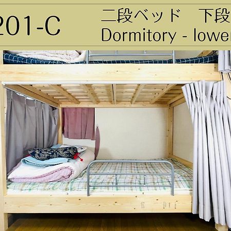 Guesthouse Sakamichi Sampo Кусиро Экстерьер фото
