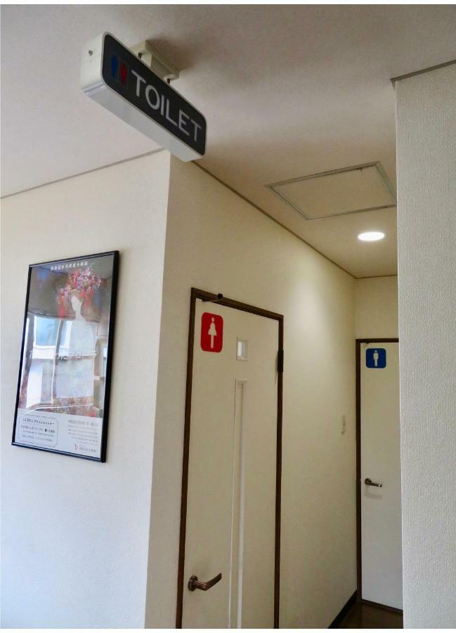 Guesthouse Sakamichi Sampo Кусиро Экстерьер фото