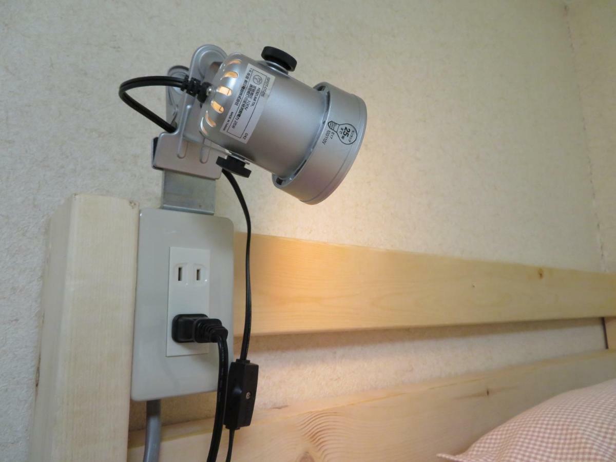 Guesthouse Sakamichi Sampo Кусиро Экстерьер фото